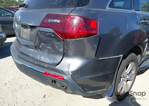 2012 Acura Mdx Technology Package from USA, damaged, VIN 2HNYD2H31CH506125